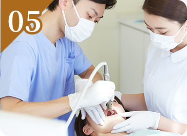 痛みの少ない治療方法の提供