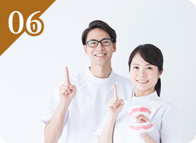 コミュニケーションの重視